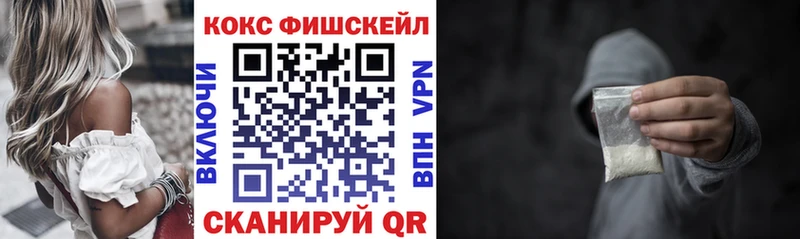 COCAIN 98%  купить закладку  Инза 
