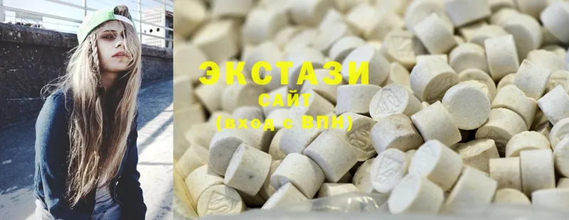 где найти   гидра рабочий сайт  Ecstasy Дубай  Инза 