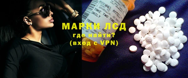 крисы Билибино