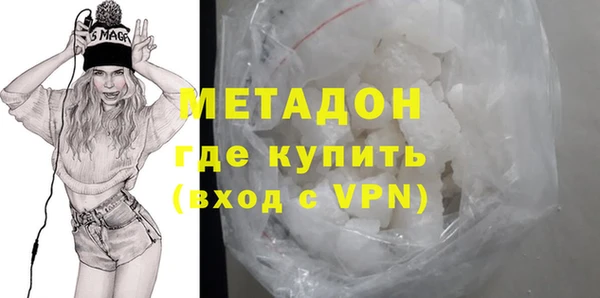 крисы Билибино