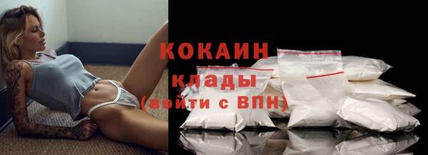 гашиш Бикин