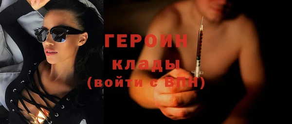 гашиш Бикин