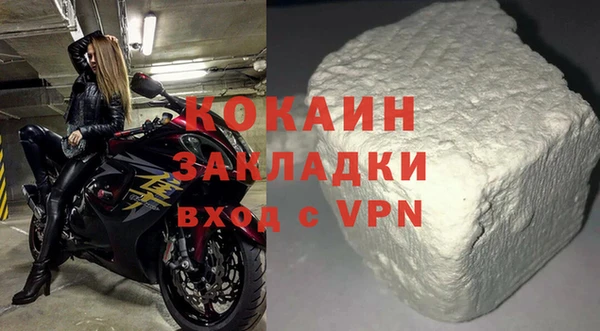 крисы Билибино