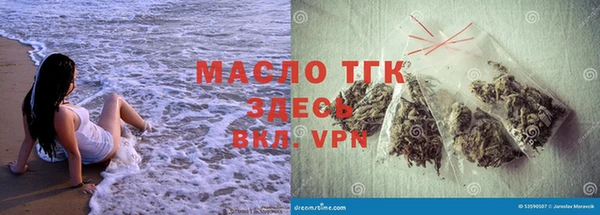 гашиш Бикин