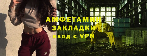 гашиш Бикин