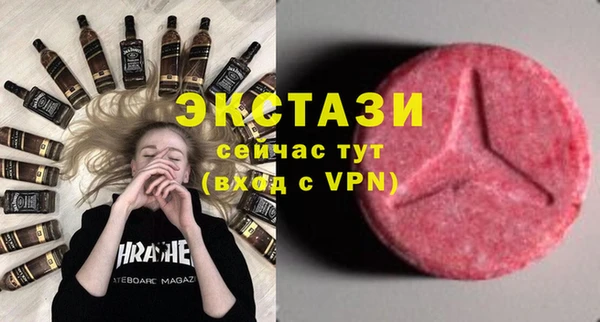 гашиш Бикин