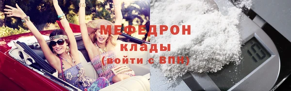 гашиш Бикин