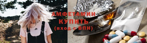 гашиш Бикин