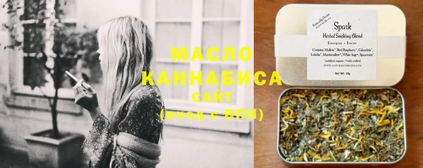 гашиш Бикин