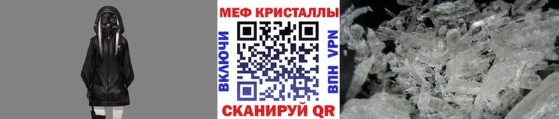 МЯУ-МЯУ VHQ  Инза 