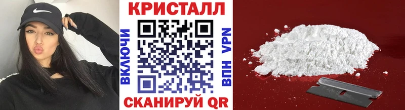 дарк нет какой сайт  Инза  Первитин мет  блэк спрут онион 