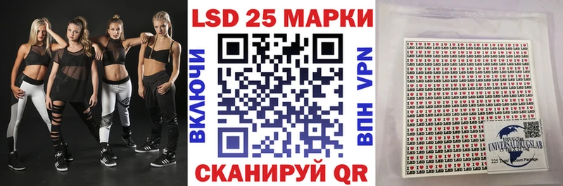 где найти наркотики  Инза  Наркотические марки 1,8мг 