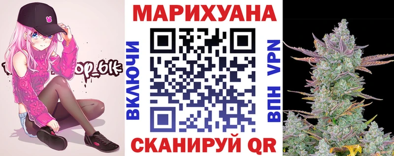 мориарти формула  блэк спрут онион  Инза  наркошоп  Канабис MAZAR 